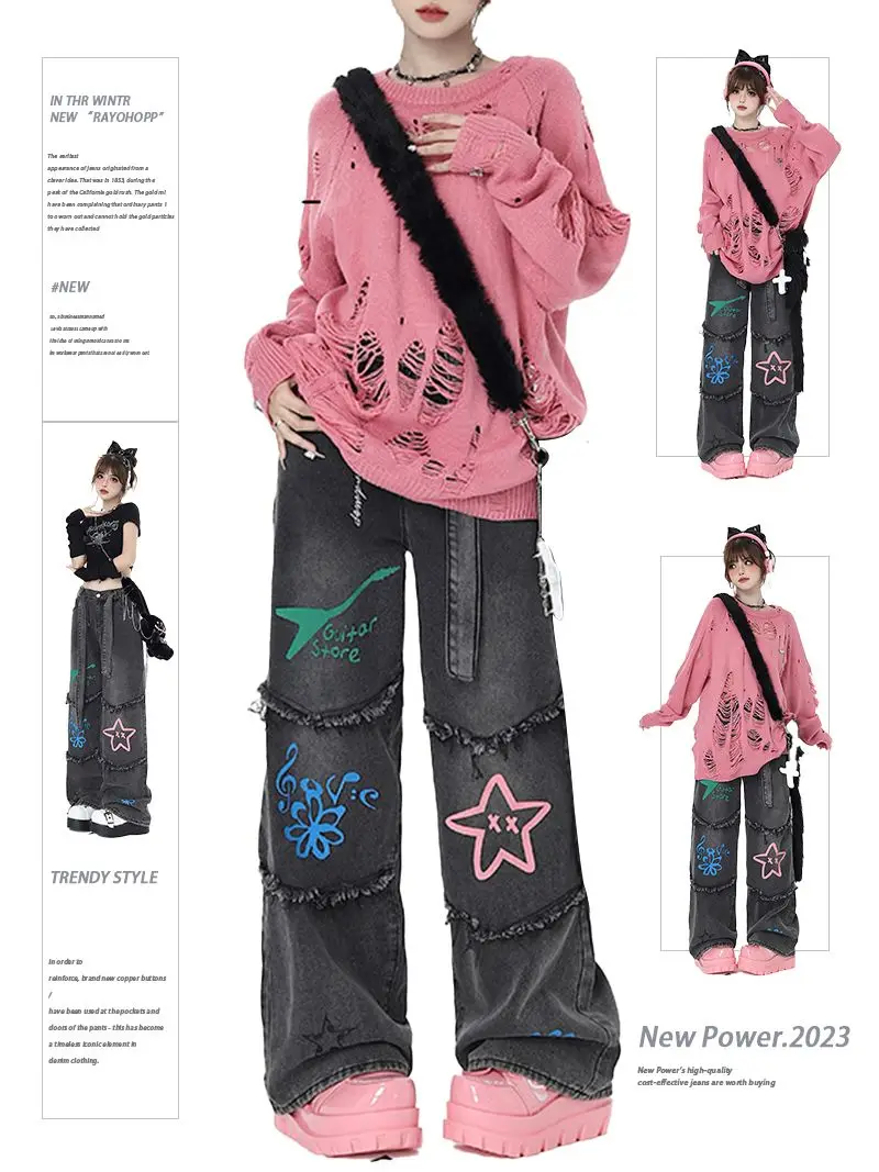 

American Fashion Design Graffiti Jeans Women Autumn and Winter Streetwear Y2k Vintage Loose Straight Pants Floor Mopping Pants