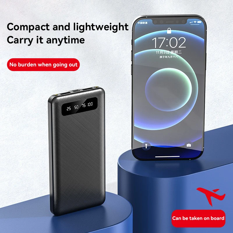 200000mAh 120W パワーバンク 超急速充電 大容量 外付けバッテリー LED