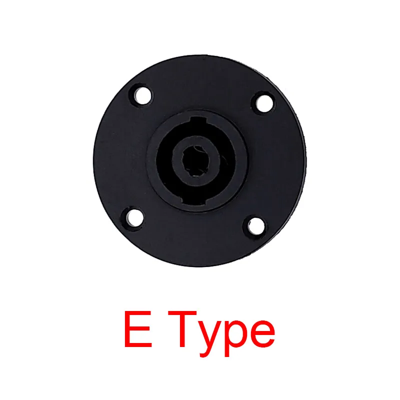 E type
