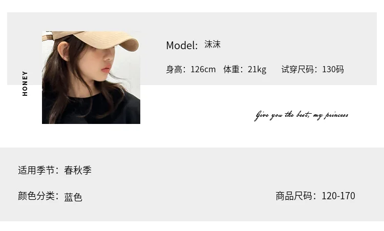 جينز كاجوال متوسط إلى كبير للأطفال ، سراويل أنيقة للفتيات ، طراز جديد ، الربيع والخريف ،