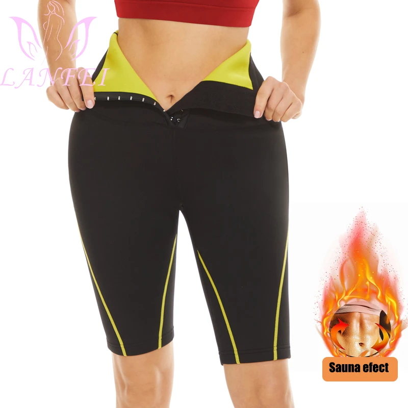 Neoprene Sauna Sweat Pants