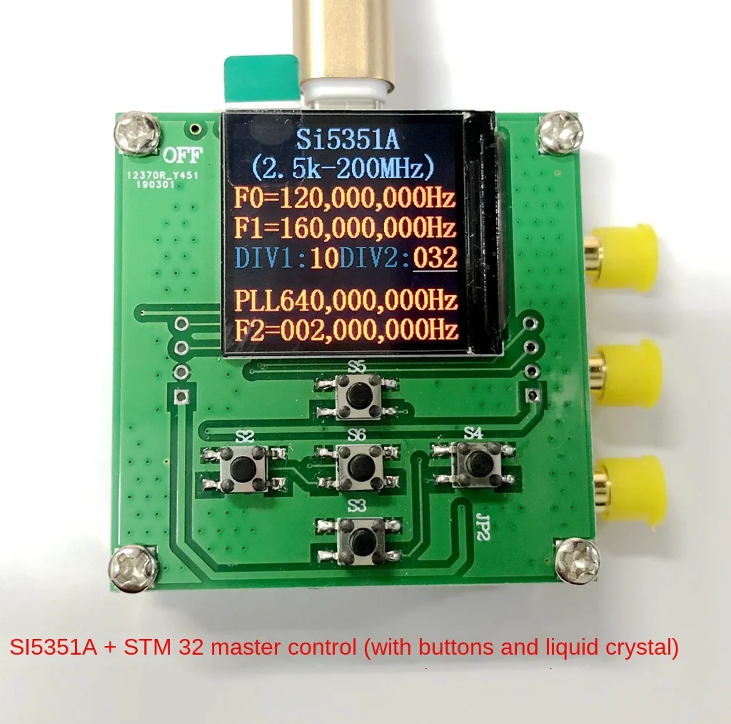 

SI5351, модуль генератора сигналов часов, высокочастотный сигнал, генератор частоты прямоугольной волны с щитком