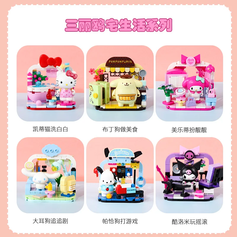 Keeppley Building Block Sanrio HelloKitty Kuromi My Melody