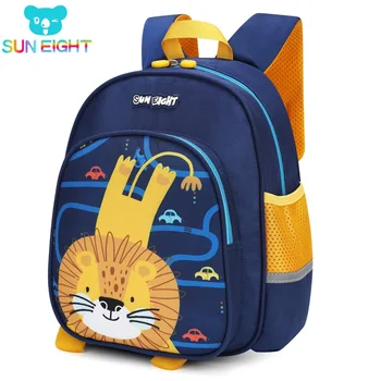 SUN EIGHT Animal Cartoon Boy Backpacks School Bags Bookbag 12inch Mini Food Bag 1