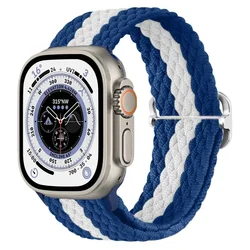Adjustable Nylon Strap for Smartwatch - Versatile & Stylish Bracelet Band (Blue white)