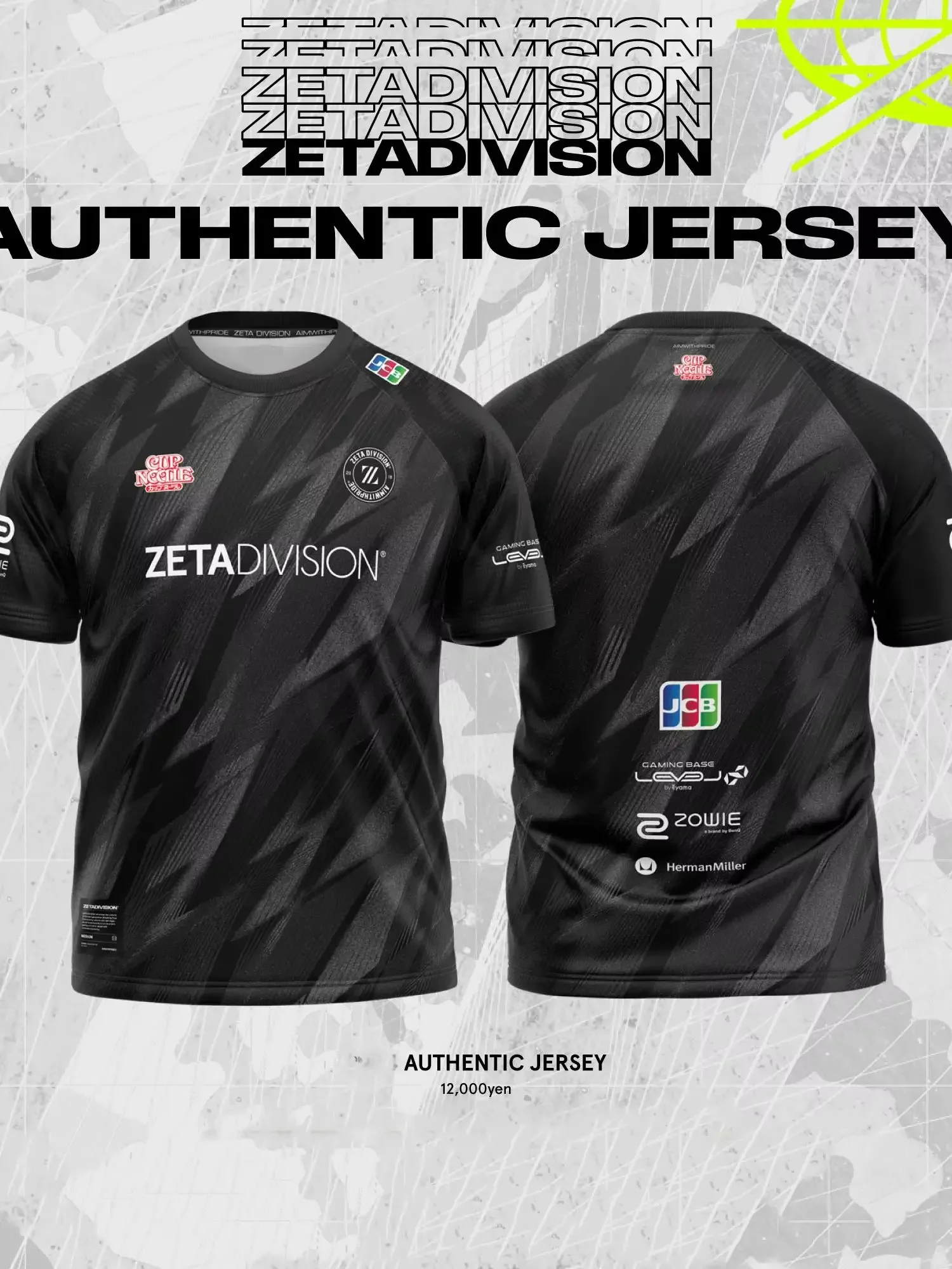 ち*せ様 ZETA DIVISION 22-23 AUTHENTIC JERSE ZETA DIVISION 2022-2023 Official Jersey - The Gaming Wear