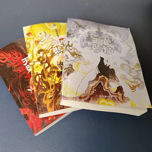 Edición limitada disponible en todo el mundo, novedad, 3 libros, edición especial, Tian Guan Ci Fu oficial Heaven Official's Blessing - Vimarsana News