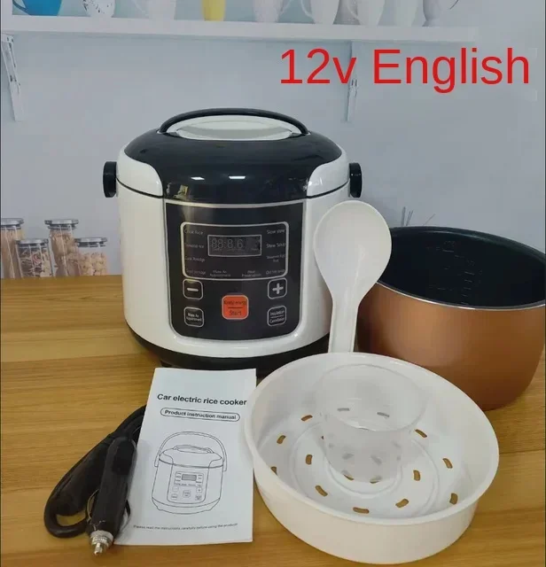 12VEnglishMenu