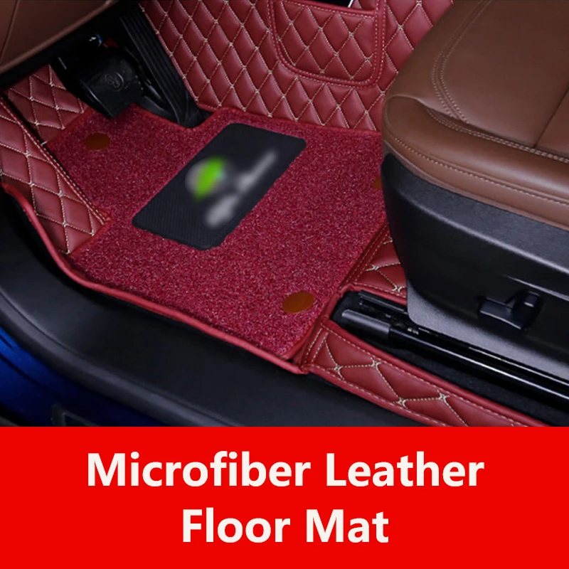 Qhcp Car Floor Mats Carpet Rug Wire Mat Microfiber Leather Nonslip Foot Mat Full Hemming Black