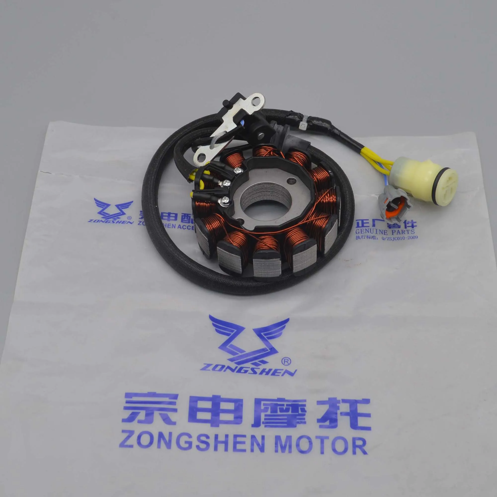 Motorcycle Stator Coil ZONGSHEN NC250 250CC stator nc 250 Magneto coil 12V 12coils xmotos kayo t4 t6 k6 rx3 zs250gy bse dirt pit bike