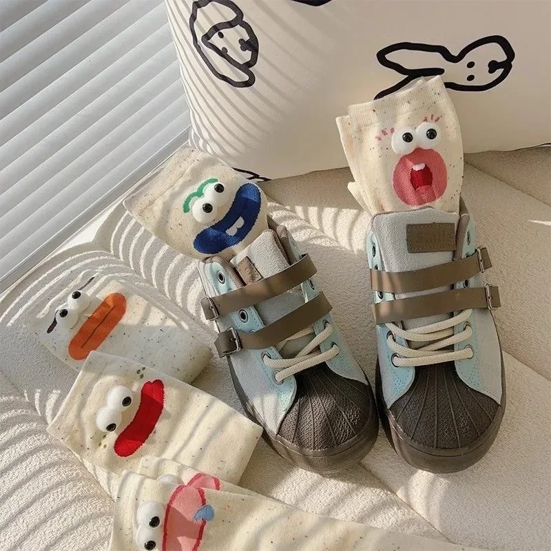 Cotton Novelty Gift Funny Happy Crew Socks