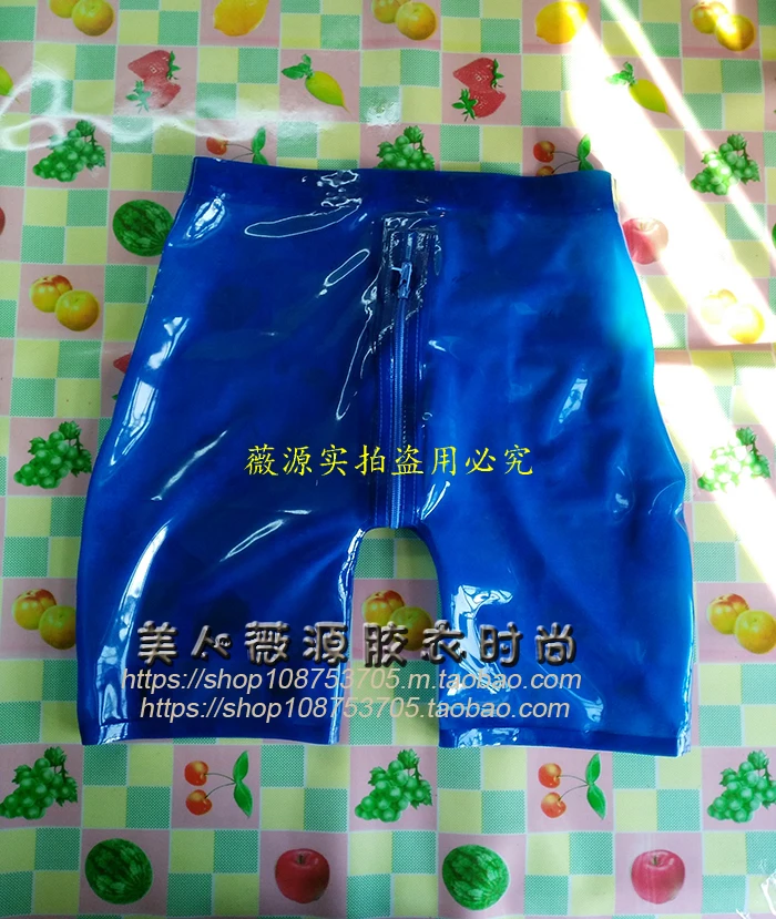 Sexy Mens Latex Shorts Fetish Rubber Pants with Two-way Front Crotch Zipper