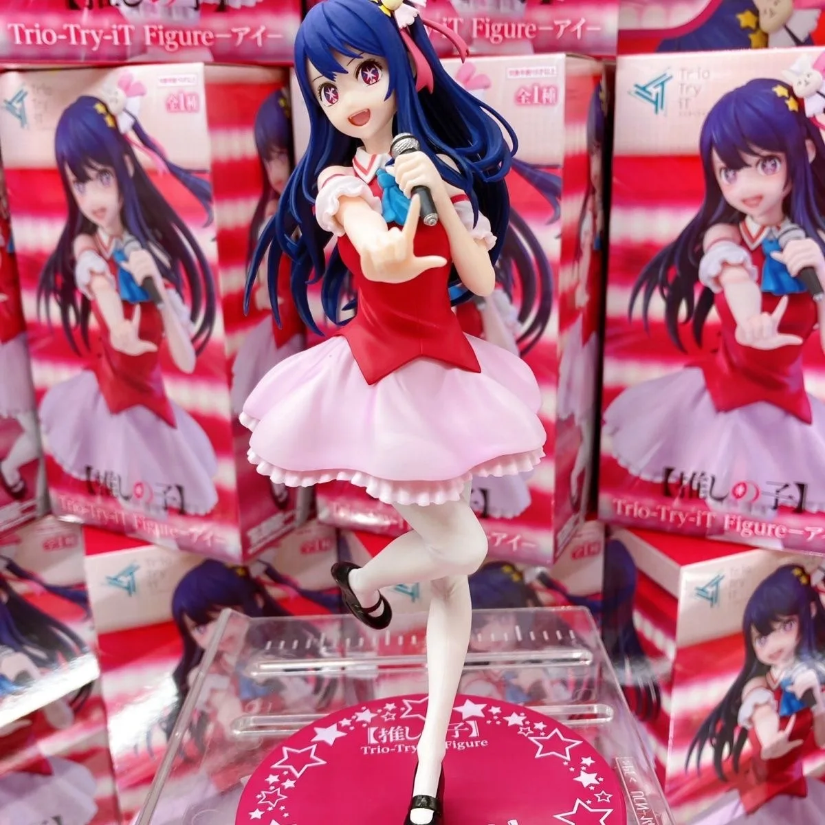 Figurine Hoshino Ai – Oshi No Ko, 10 Cm, Assise En Maillot De Bain, PVC, Décoration Bureau