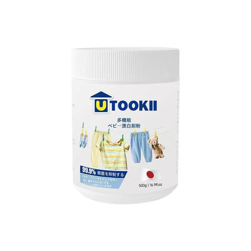 Household Cleaning Chemical Decontamination Powder, Explosive Salt Special, Strong Clothes, Commercial Small Bucket, Bleaching P