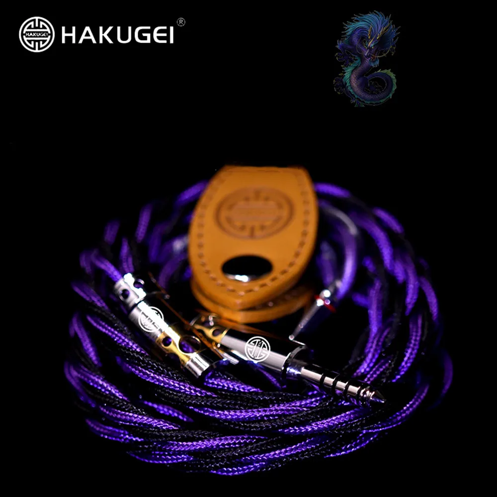 

HAKUGEI Purple Dragon Three Element Mix 4 Share 2Pin 0.78mm MMCX QDC Connector Earphone Upgrade Cable for KXXS S8