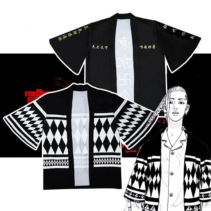 

Tokyo Revengers Cosplay Cloak Anime Black White Top for Summer Hanagaki Takemichi Ken Ryuguji Haori Kimono Tee Men Short-sleeve