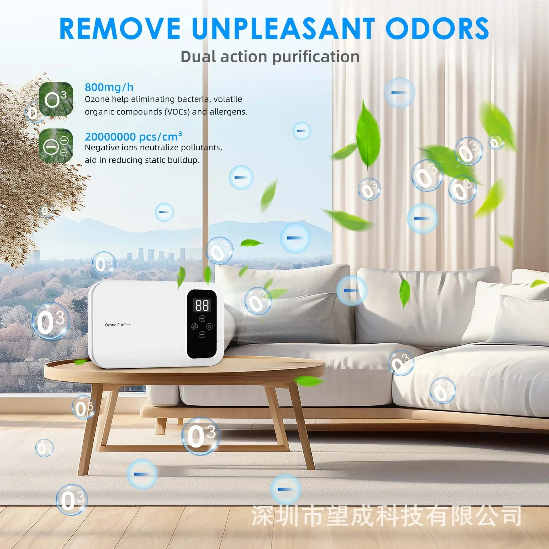 Negative Ion Ozone Purification Fruit and Vegetable Washing Machine Efficiently Removes Pesticide Residues 4