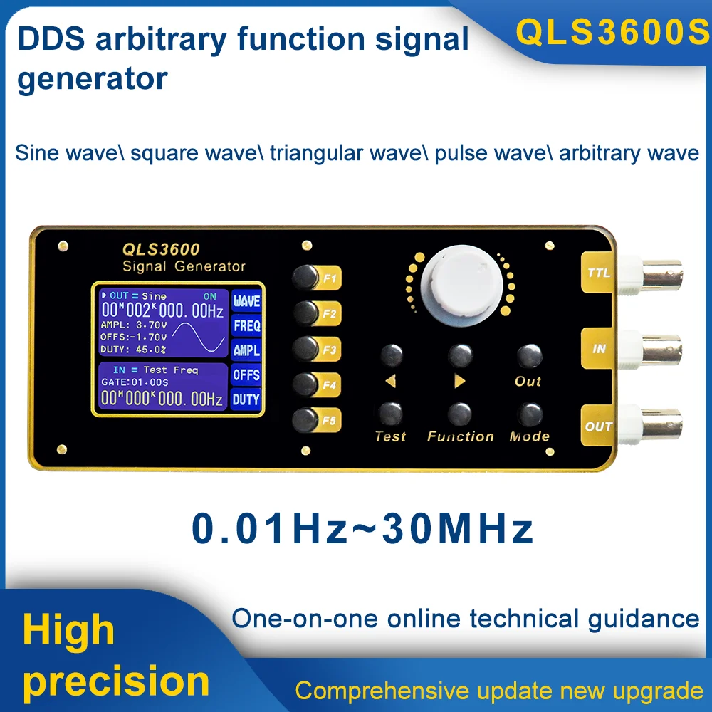 DDS Function Generator Frequency Signal Generator 2.4-inch TFT LCD High ...