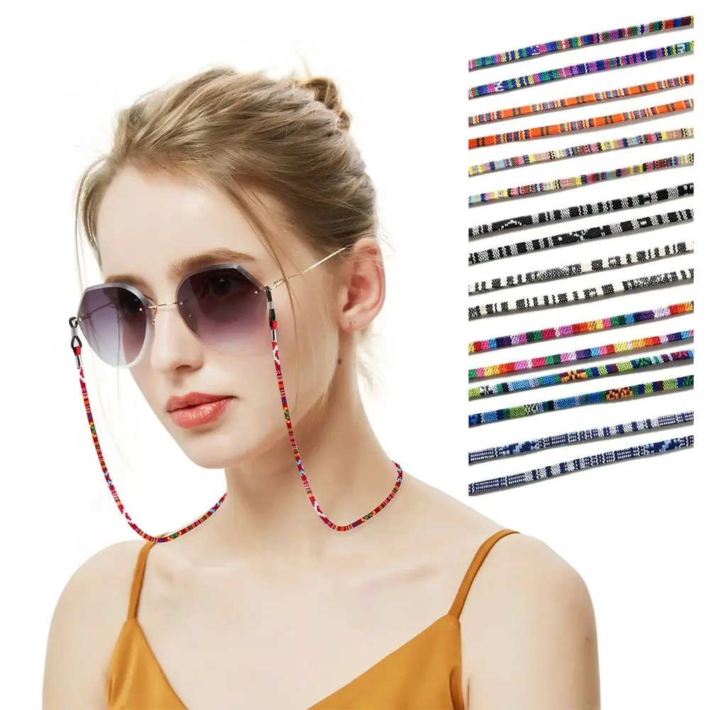 Universal Retro Glasses Chain - Non-Slip Eyewear Neck Strap with Sports Lanyard Design