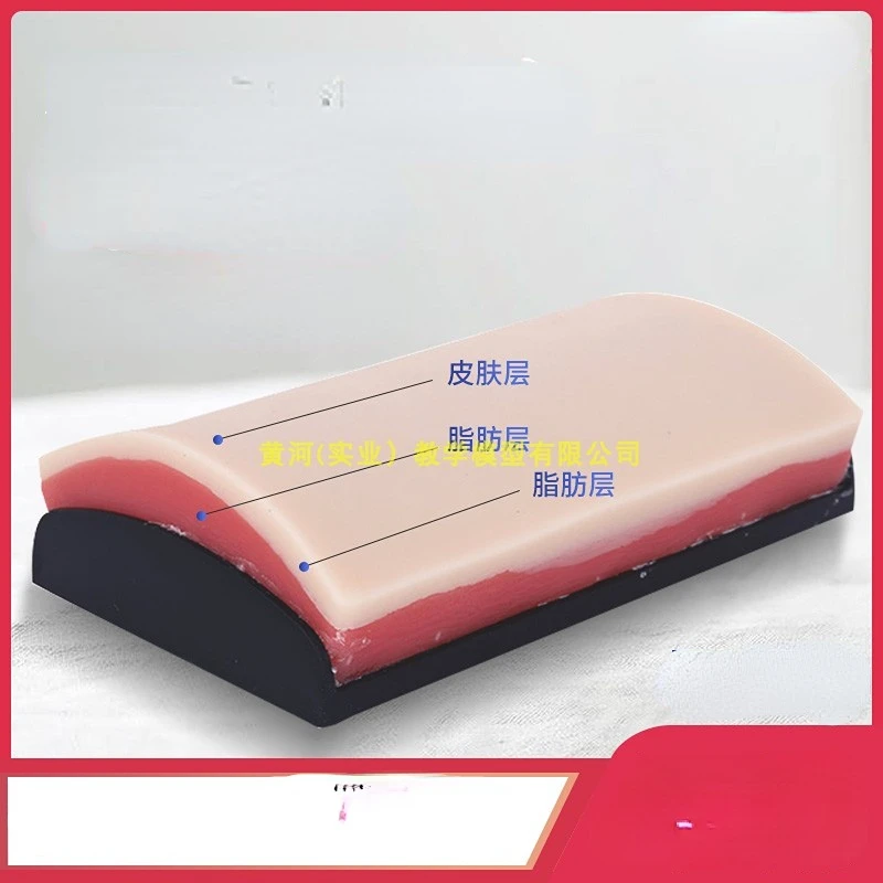 

Medical Human Skin Suture Module Muscle Suture Exercise Model Surgical Knot Training Module