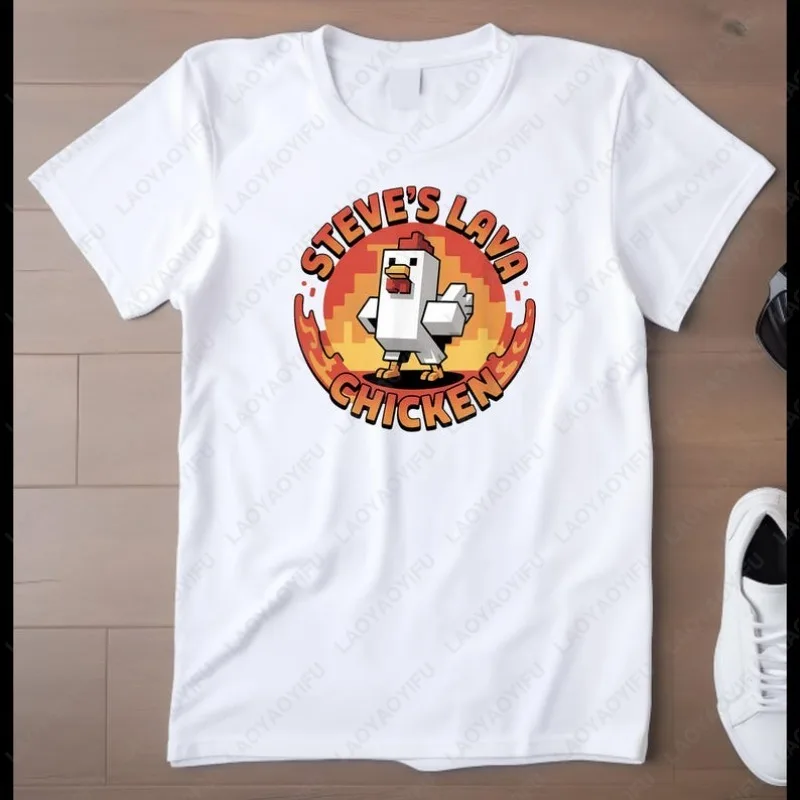 Lava Chicken - Felpa Unisex Per Bambini In Misto Cotone, Taglie 3-13 Anni, Design A Contrasto