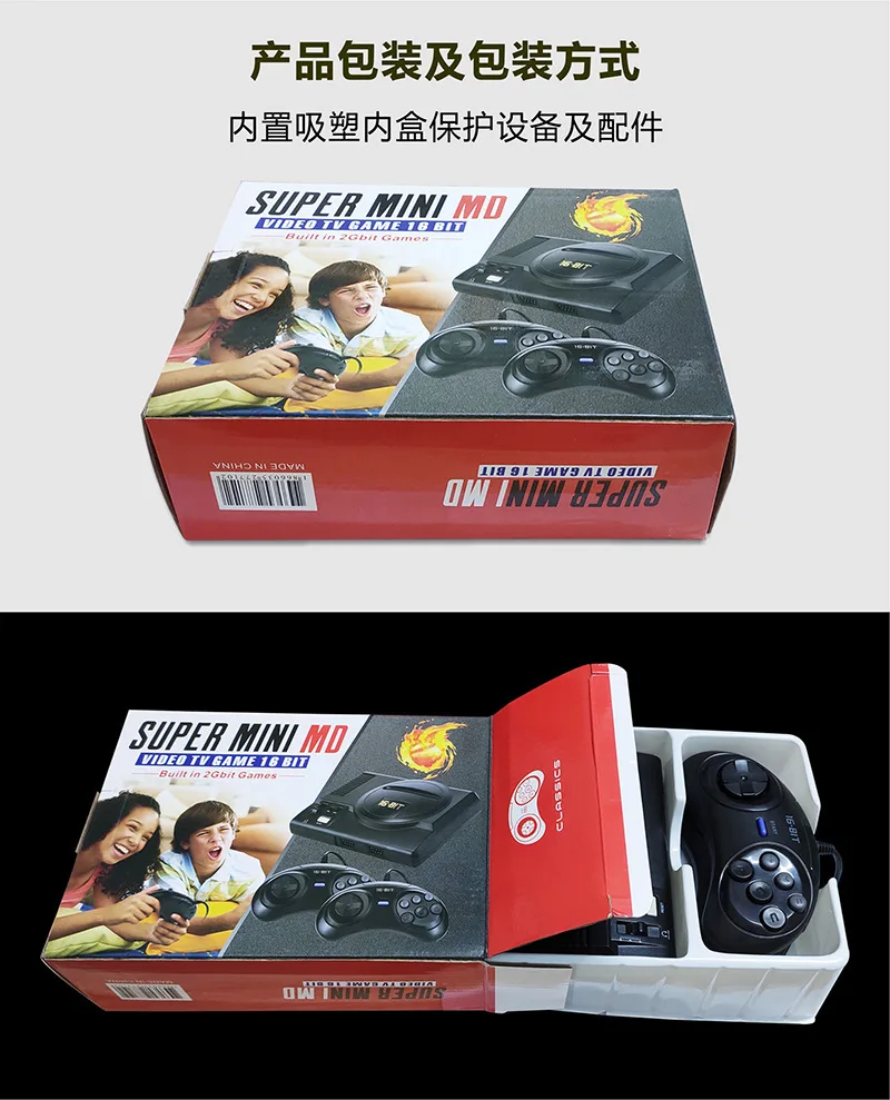 ミニアーケードハンドヘルドゲームコンソール 2.8 インチ画面
