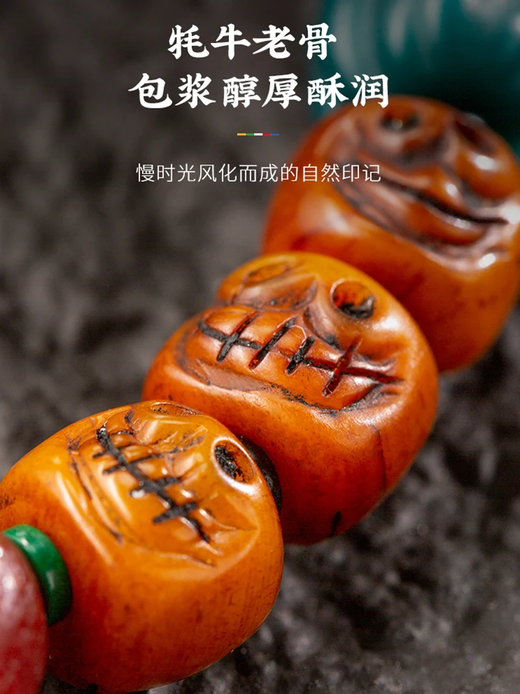 Bracelet Irregular Shape Three Eyes Tibet Beads Ox Bone Agate Tiger Tooth Retro Chinese Simple Modern Men and Women Same Style