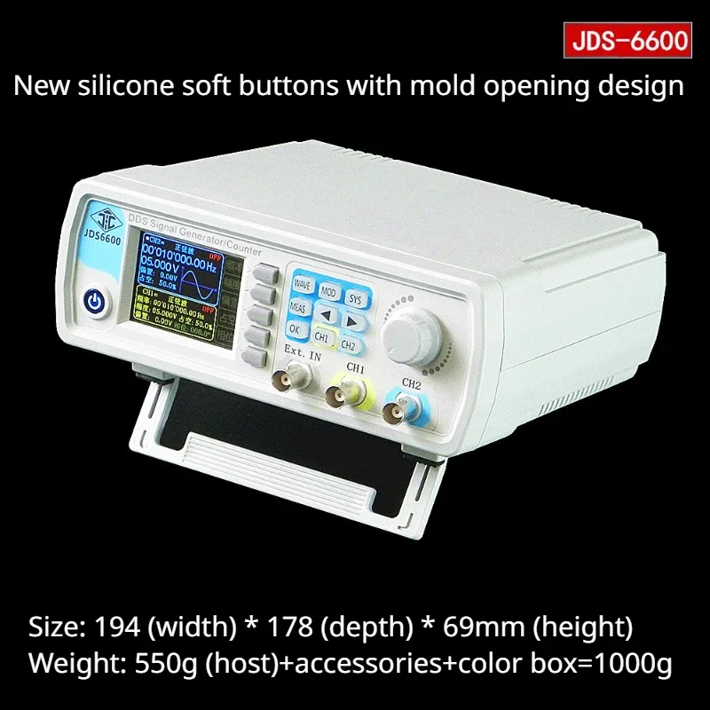 

JDS660015/30/40/50/60MHz Dual Channel Fully CNC DDS Arbitrary Wave Function Signal Generator Pulse Signal Source Frequency Meter