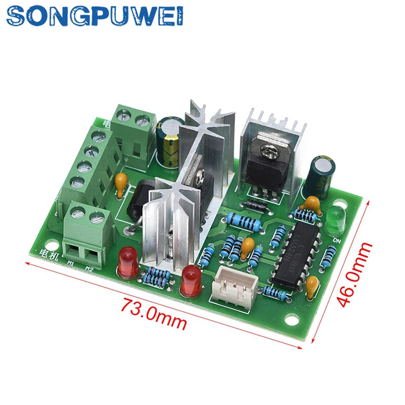 Ƽ  ġ PWM DC Ʈѷ, DC  ӵ Ʈѷ, 150W CCM2, 10V, 12V, 24V, 36V
