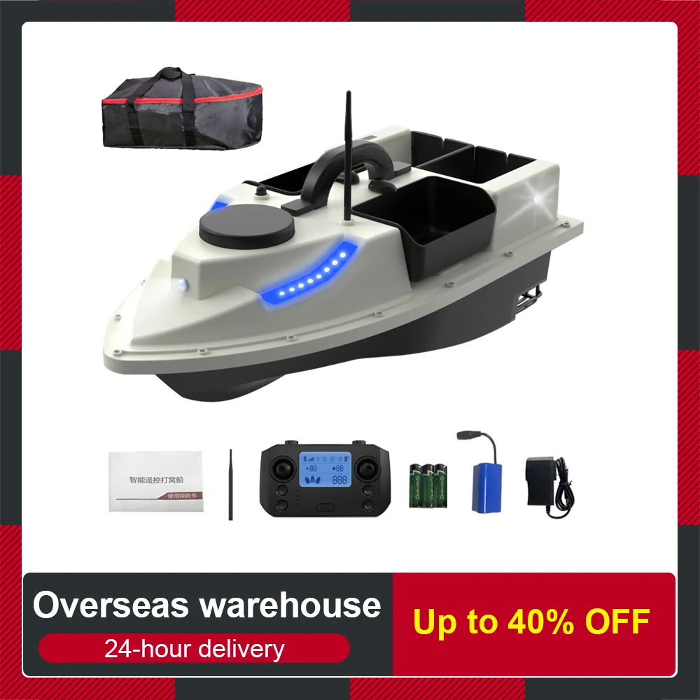 GPS RC Bait Boat 500M Wireless Remote Control Fishing Bait Boat Fishing  Feeder Boat Ship with with 4 Bait Containers 2KG Load - AliExpress