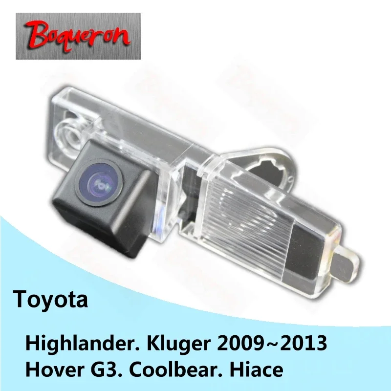 

for Toyota Highlander Kluger Hover G3 Coolbear Hiace SONY Waterproof HD CCD Car Camera Reversing Reverse rear view camera