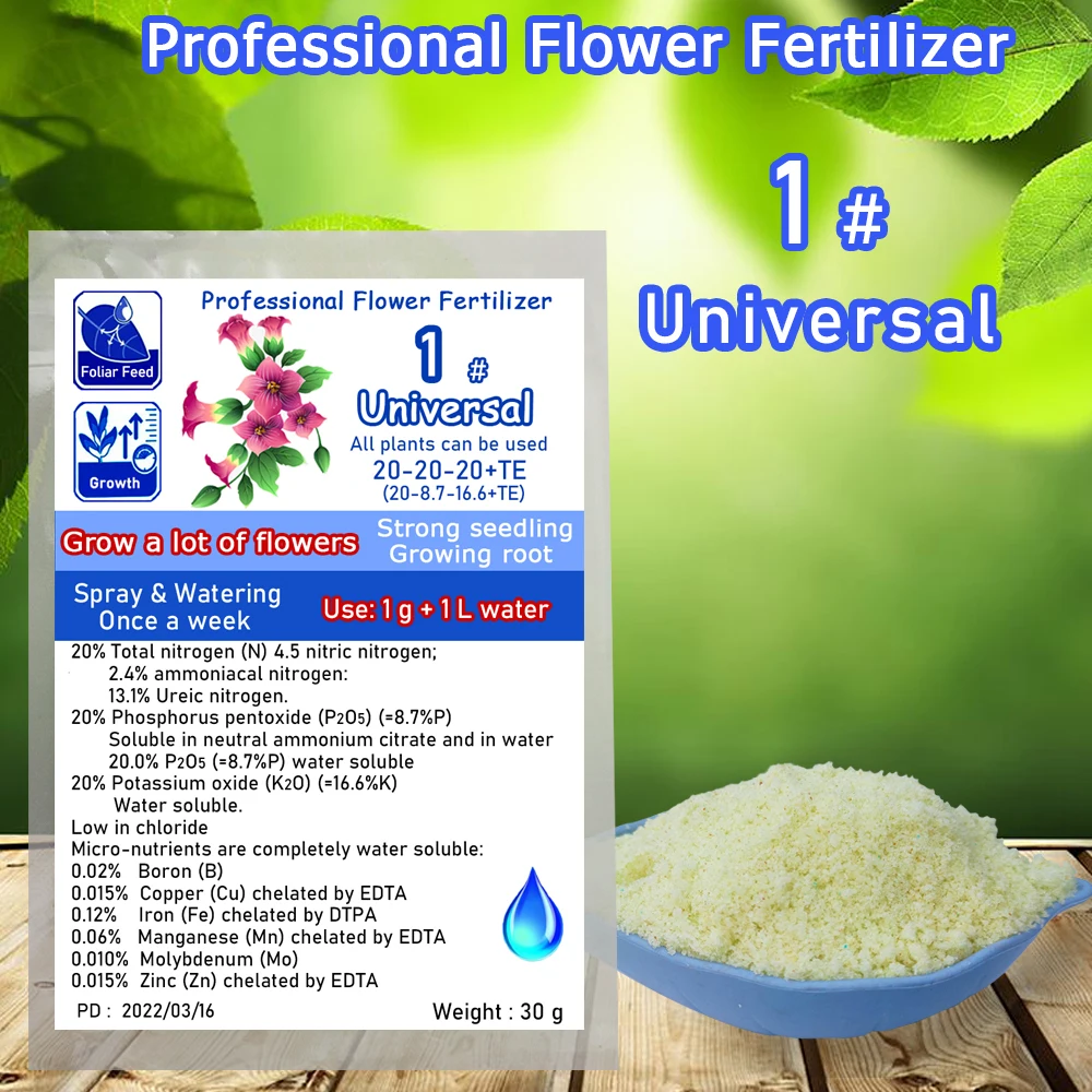 

30 g Bottled Professional Flower Fertilizer 1# Universal High Quality Water Soloble Plant Food Growing Flower For Home Garden