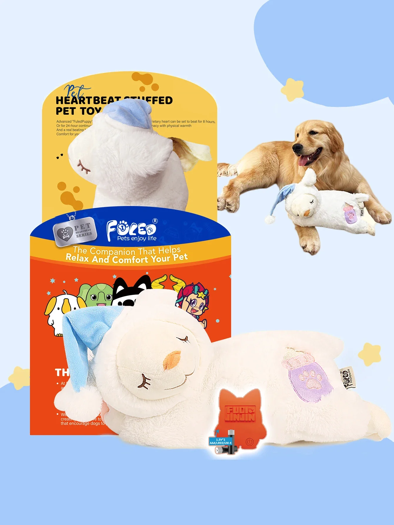 View of Heartbeat Toys Puppy: The Real-Life Solution for Anxious Pets and Sleep ...