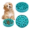 Pet Dog Slow Feeder Bowl Fun Non Slip Anti-Gulping Slower Food Feeding Dishes Eco Dog food anti tipping pet supplies 2