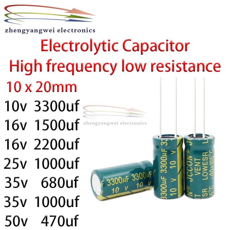 10x20mm 10v3300uf 16v1500uf 16v2200uf 25v1000uf 35v680uf 35v1000uf 50v470uf High frequency low resistance Electrolytic Capacitor