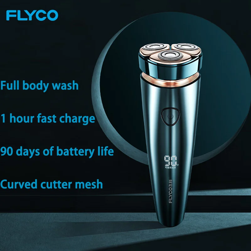 New FLYCO FS961/FS962 Men's Electric Shaver IPX7 Full Body Wash Wet & Dry Dual Shaver Fast Charging Portable Curved Knife Mesh