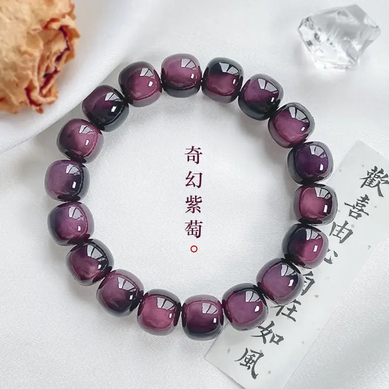 

Purple Bodhi Root Bracelet Rare Student Finger Toy Buddha Beads Prayer Healing Spirit Purification Summer Fashion Jewelry