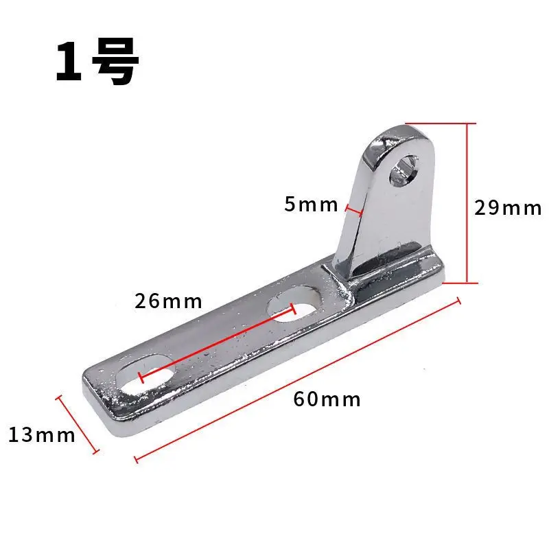 Refrigerator Door Hinge Parts Middle Door Shaft Hinges Household Refrigerator Hinge Hook