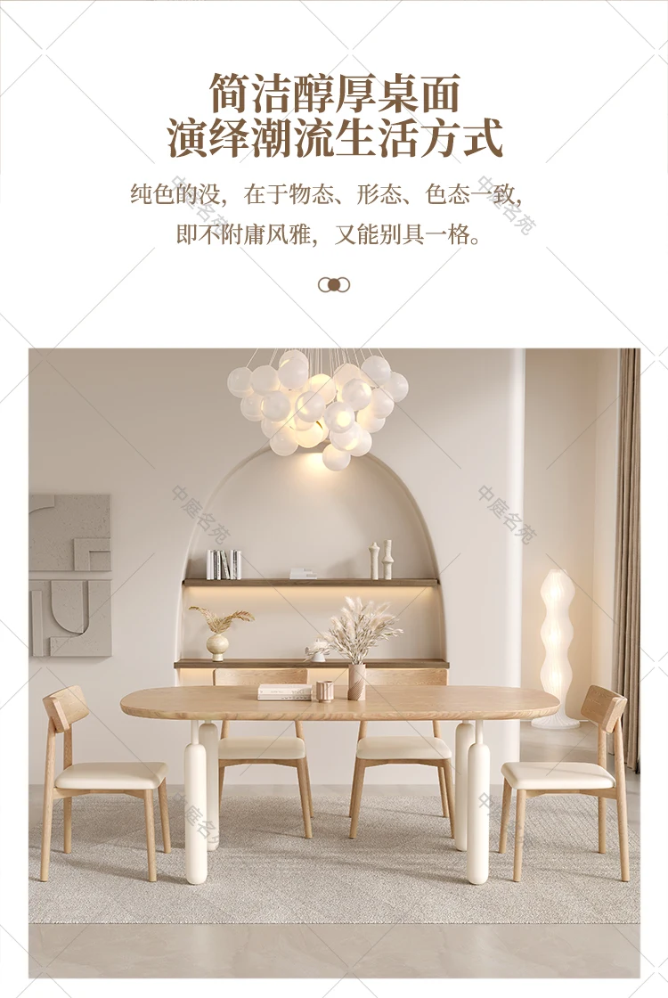 Description Picture 4 of itemItalian Modern Dining Table Gold Luxury Living Room Modern Dining Table Simple Oval Mesas Y Sillas De Comedor Kitchen Furniture
