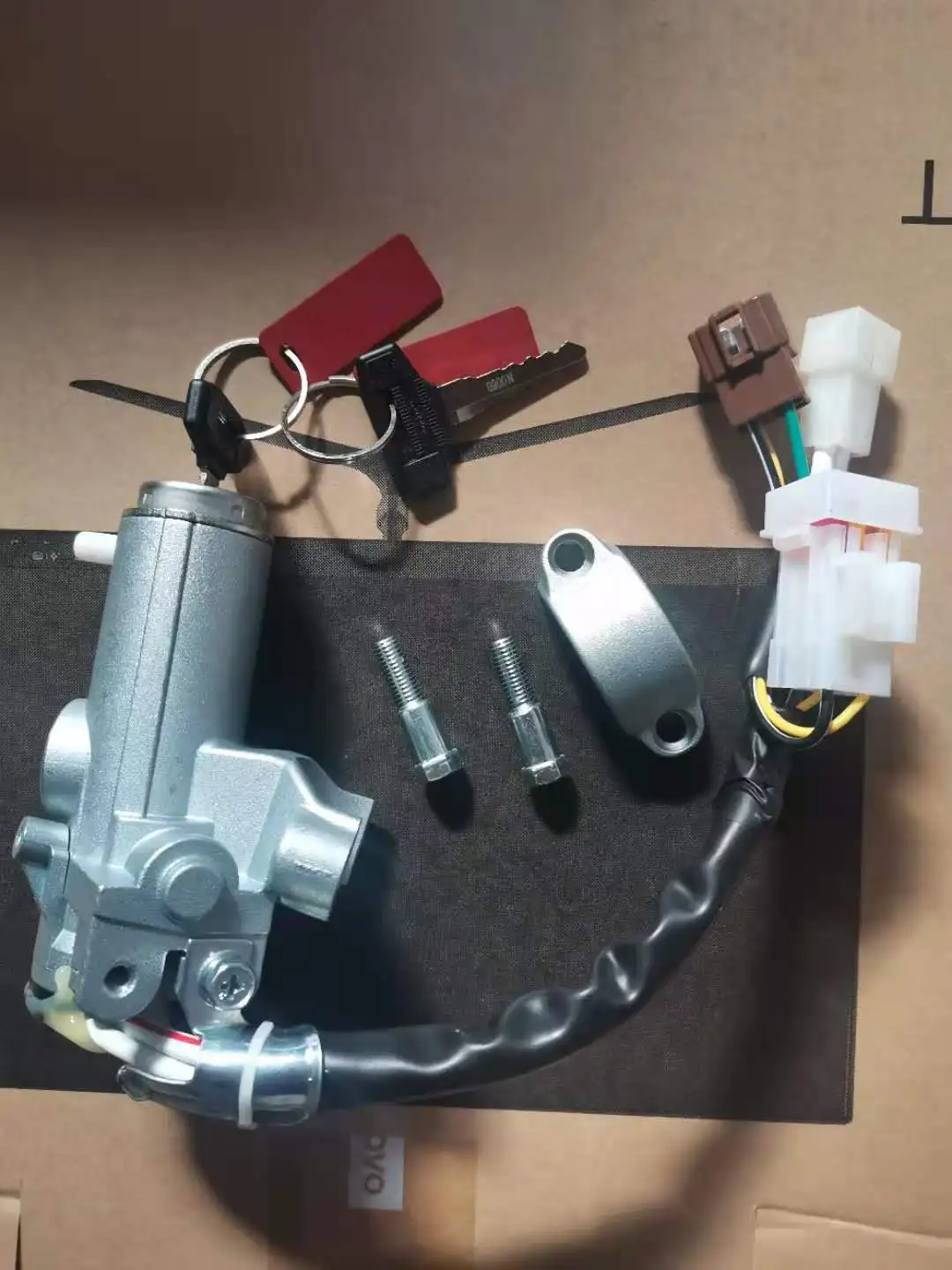 FAW Jiefang Tian , Dragon ,  Hummer V New Dawei ignition switch start switch key
