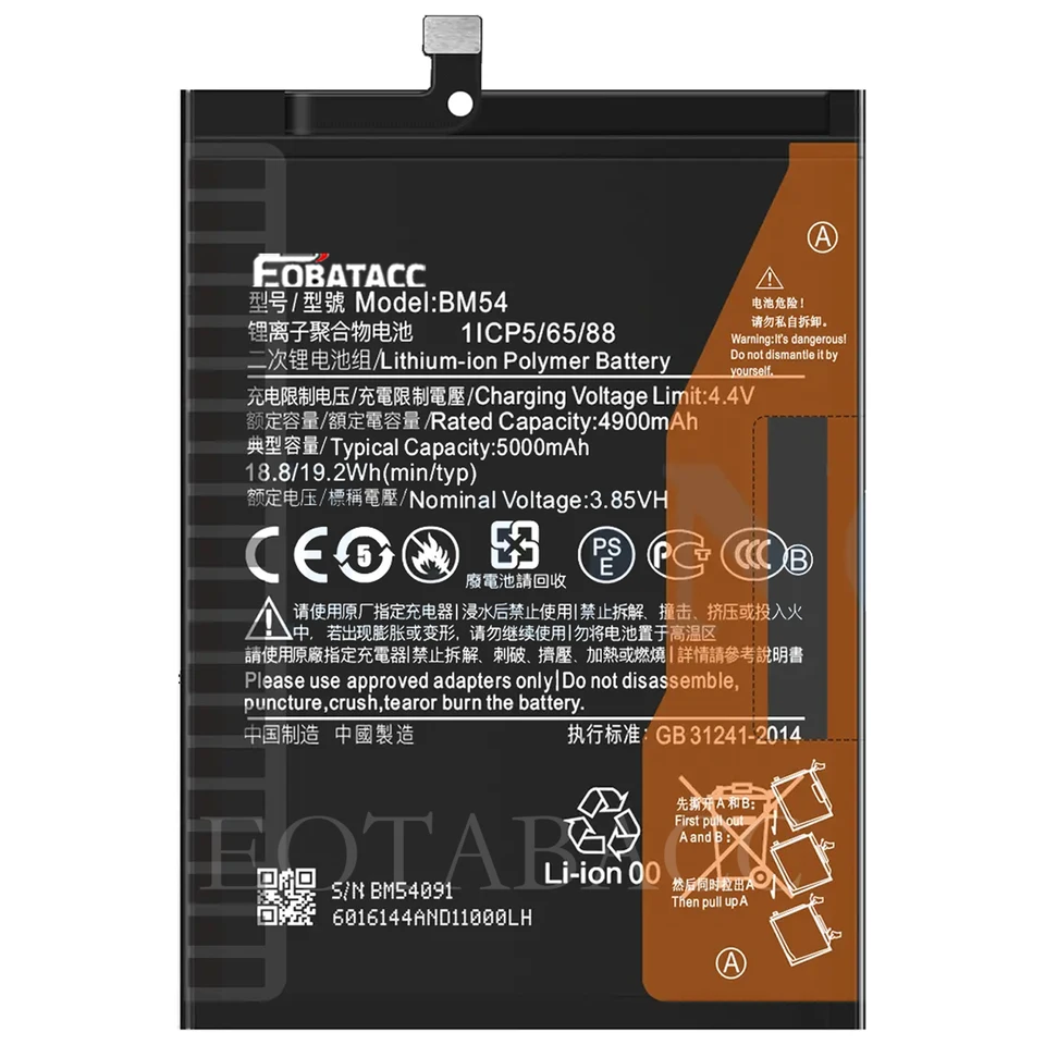 Bm54 5000mAh Batterie Pour Xiaomi Red Mi Note 9t De Remplacement De Batterie Li-ion - Chine Pour Xiaomi Red Mi Note 9t Et Bm54 Prix