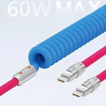 1.8M PD 60W Fast Charging Spring USB C to Type C Cable For 15 Pro Max Samsung Xiaomi Huawei Phone Charger Type-C Cables 6