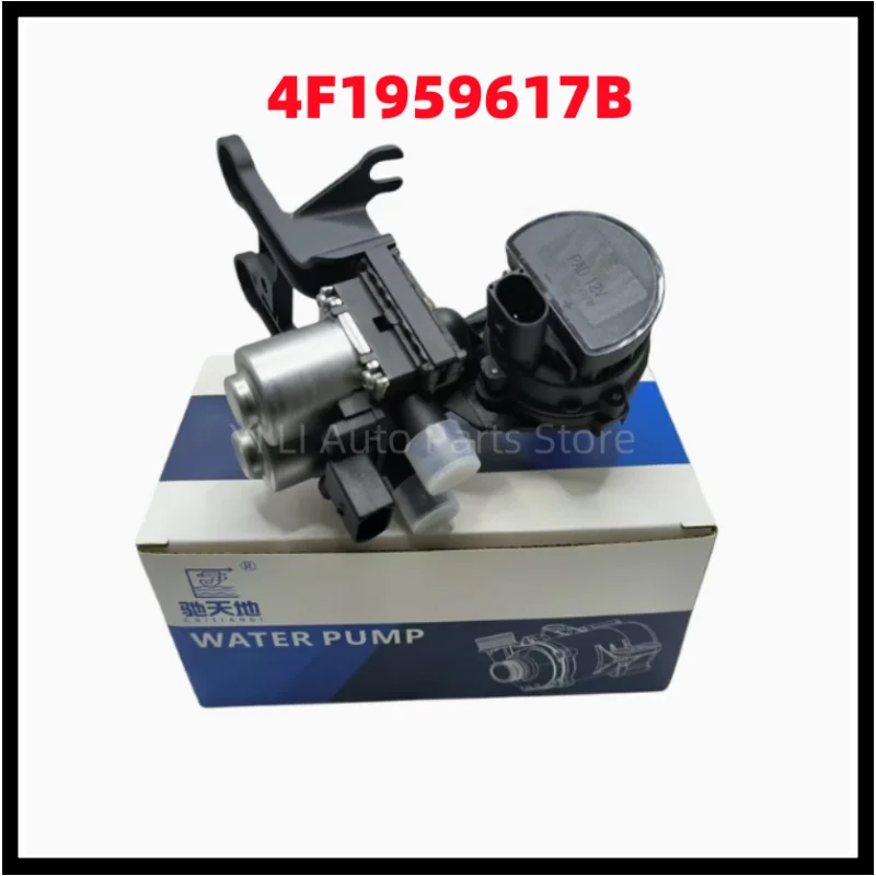 A/C Coolant Heater Control Valve For A6 (4F, C6) Allroad Avant 4F1959617B 4F1959617A 4F1959617 4F1 959 617 B 4F1 959 617B