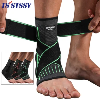 Adjustable Ankle Support Brace 1