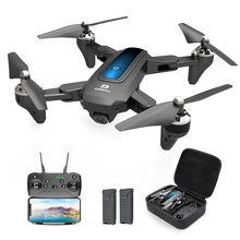 

Holy Stone D10 Drone 1080P Profesional FPV Drone With Camera HD Quadrocopter Foldable RC Quadcopter With 2 batteries