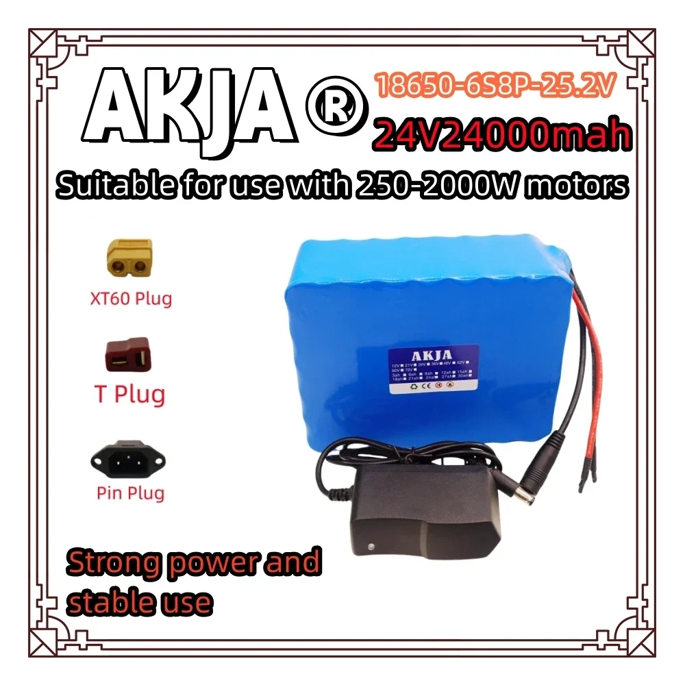 

Air fast transportation18650lithium battery pack24V25.2V battery6S8P24AH suitable for 250-2000W motor new full capacity+charger