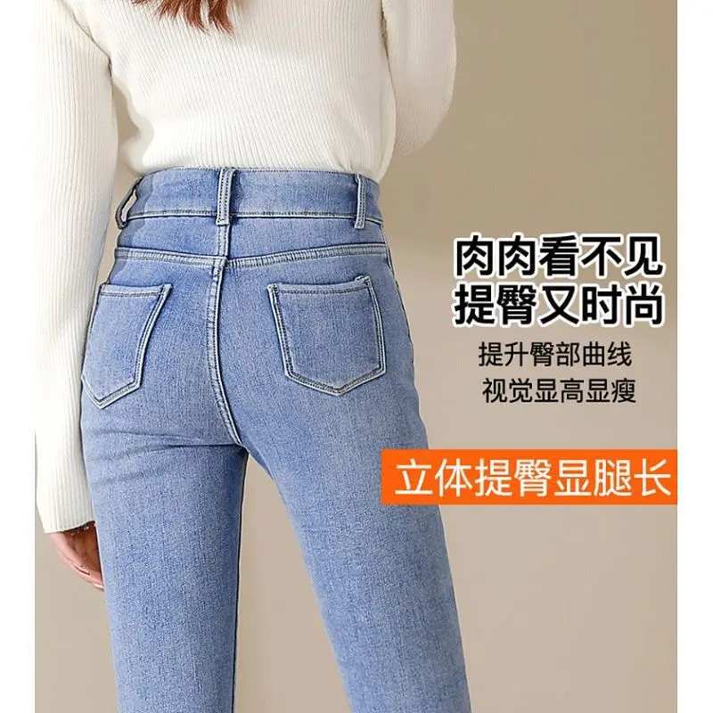 Waist Warm Jeans for Women Blue Female Winter Jeans Women Denim Pants Jean Female Ankle Length Warm Pants Women Jeans