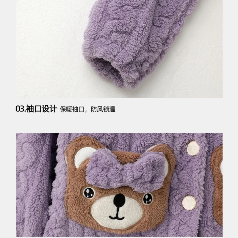 2023  Winter Thickened Coral Velvet Cardigan Pajamas Woman Lovely Can Wear Butterfly Bear Home Suit sportswear coral fleece