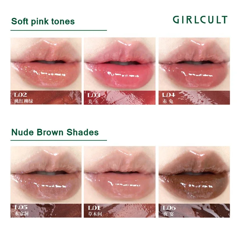 Girlcult Peach Makeup Set Collection Lipstick Blush Lipgloss Mirror ALL IN Gift Box 20pcs Make Up Kit For Women