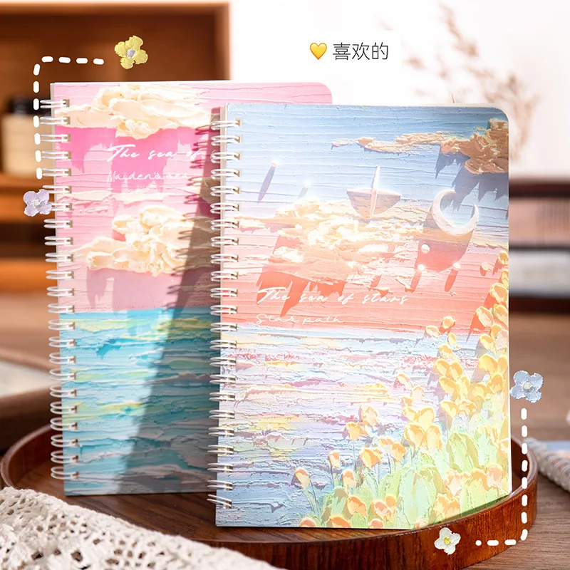 4 Books/Set A5 Coil Lined Notebook High Quality Kawaii Korean Stationery Cute School Supplies for Students
